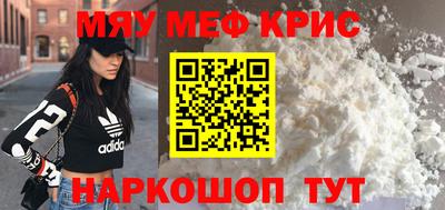 ешки Бугуруслан