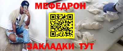 ешки Бугуруслан