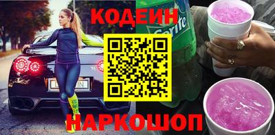 первитин Боровичи