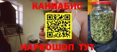 эйфоретик Бузулук