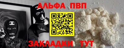 ешки Бугуруслан