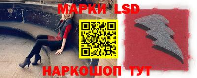 ешки Бугуруслан