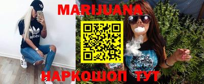 ешки Бугуруслан
