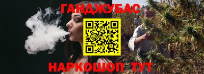 ешки Бугуруслан