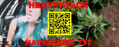 ешки Бугуруслан