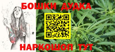 эйфоретик Бузулук