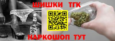 ешки Бугуруслан