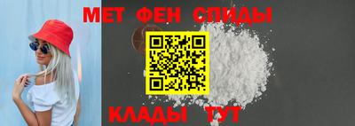 ешки Бугуруслан