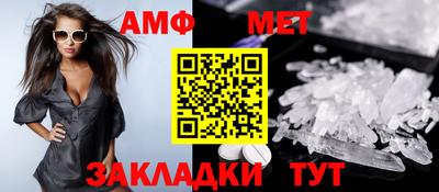 ешки Бугуруслан