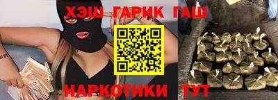 первитин Боровичи