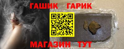 скорость mdpv Брянск