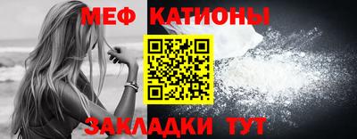 эйфоретик Бузулук